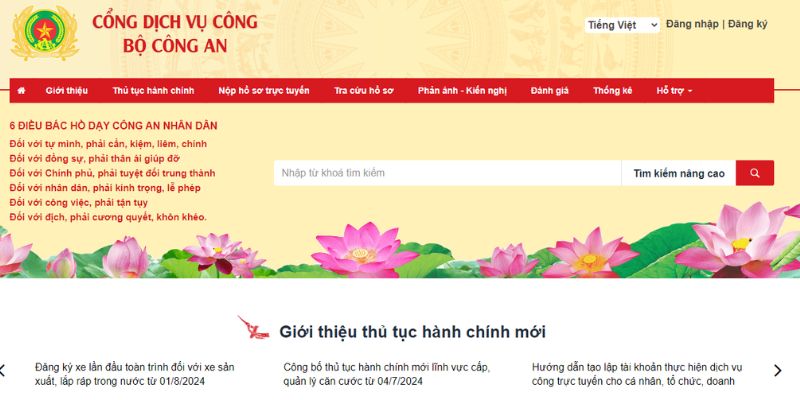 Nộp phạt qua cổng dịch vụ công quốc gia 